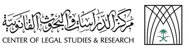 Center of Legal Studies & Research