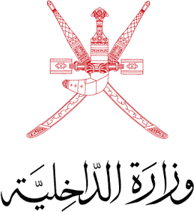 Ministry of Interior